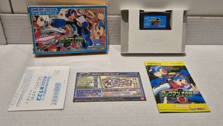 MEGAMAN BATTLE NETWORK GAME BOY ADVANCE JAP