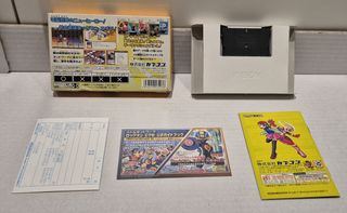 MEGAMAN BATTLE NETWORK GAME BOY ADVANCE JAP