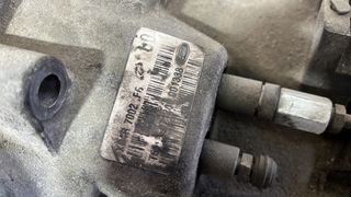 99857 CAJA CAMBIOS FORD FOCUS BERLINA CAK 1.6 16V