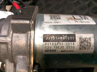 89650-0H150 BOMBA DE DIRECCION ELECTRICA CITROEN C