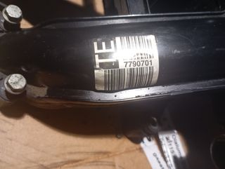 Colector admisión BMW e60 