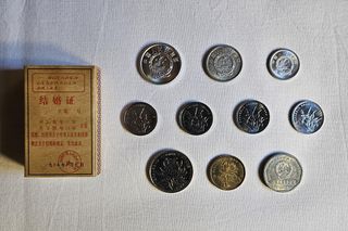 Lote de 10 monedas chinas (yuan, jiao, fen)
