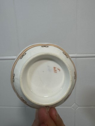 Juego café antiguo