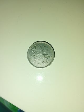 Moneda 5 pesetas 1980 mundial 82