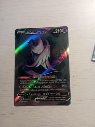 Artículo de galar holográfico