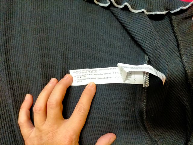 Top / Tunica asimmetrica Zara