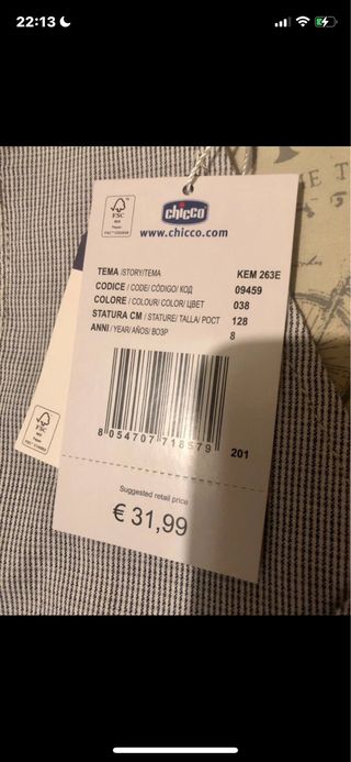 Gilet bimbo chicco 8 anni nuovo