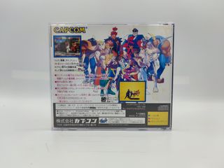 Street Fighter Zero Capcom Sega Saturn ntsc-j 🇯🇵