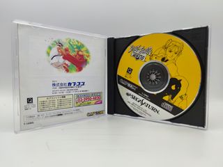 Street Fighter Zero Capcom Sega Saturn ntsc-j 🇯🇵