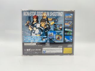 Virtua Cop 2 Sega Saturn Jap ntsc-j