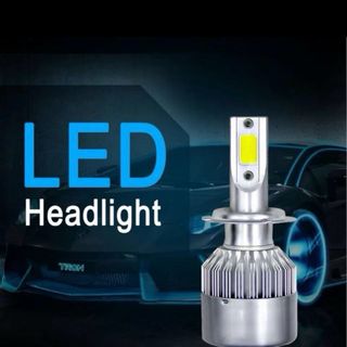 bombilla led faro coche h1