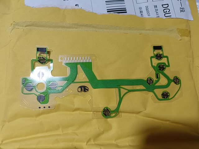 Membrana de mando ps4 Play station 4 nue