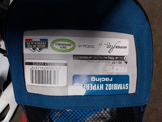 Tsl Raquetas de nieve Symbioz Racing