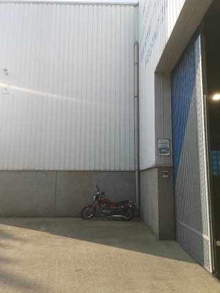 Honda rebel 250 cmx