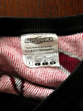 Bershka x Ssstufff Jersey/Sueter
