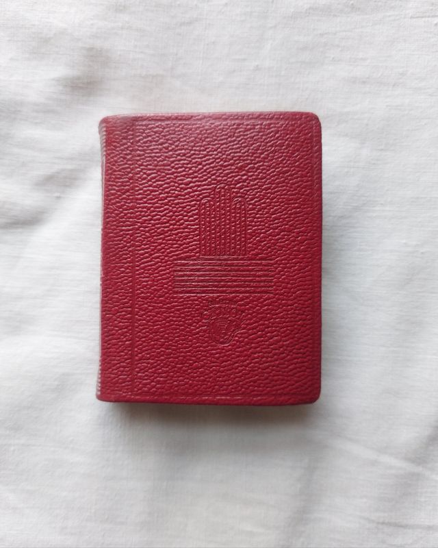 Historia de los jueces de Córdoba.  Aguilar