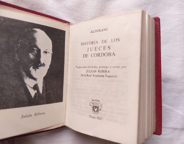 Historia de los jueces de Córdoba.  Aguilar