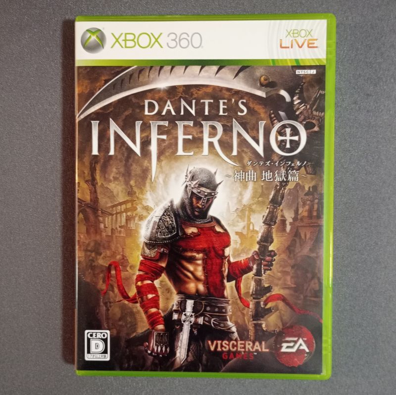 Imagen de RARE Dantes Inferno Xbox 360 Ntsc J One Series X