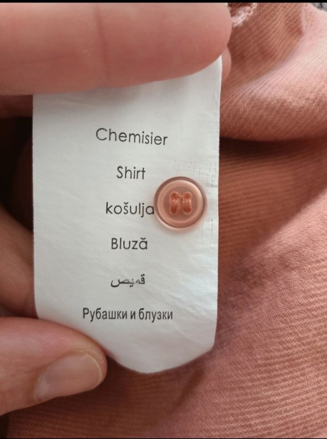 Camisa oversize pana coral