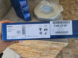 Juego de pastillas de freno 