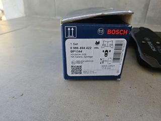 Juego de pastillas de freno 