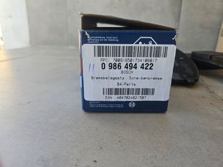 Juego de pastillas de freno 