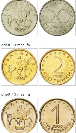 MONETE LOTTO DA 1-10-20 STOTINKI BULGARIA