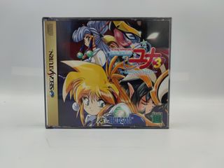 Galaxy Angel Legend Yuna 3 Lightning Angel Saturn