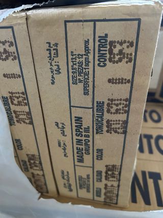 Rajola 25x33 crema Piamonte