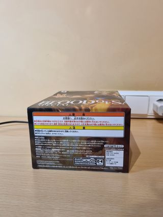 Figura Goku SSJ DBZ BLOOD OF SAIYAN