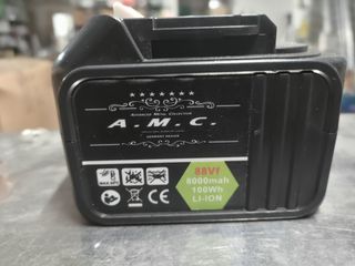 Bellissima batteria A.M.C. 8000mah 100wh