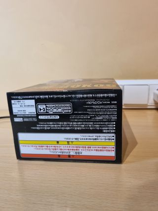 Figura Goku Ultra Instinto Banpresto
