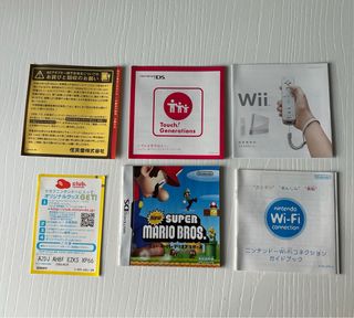 New Super Mario Bros Nintendo DS