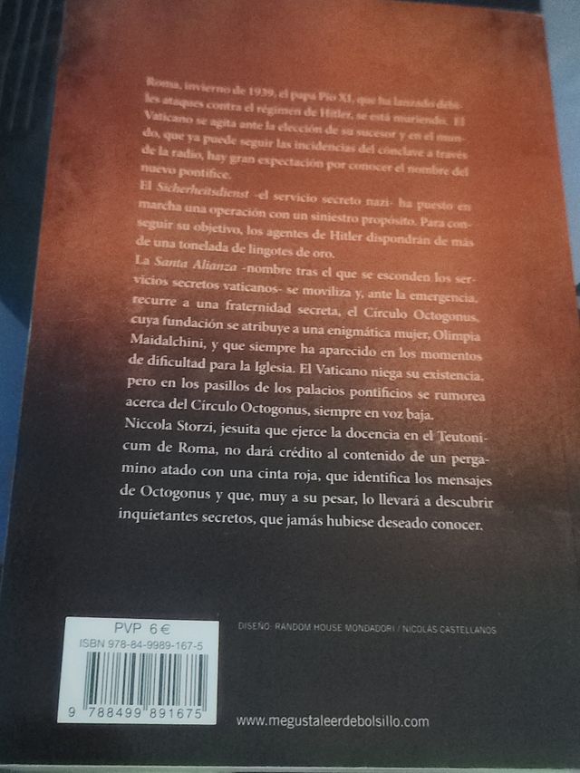 El círculo Octogonus