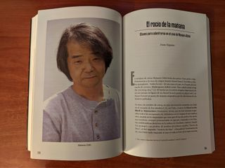 Cine de Animación Japonés NUEVO