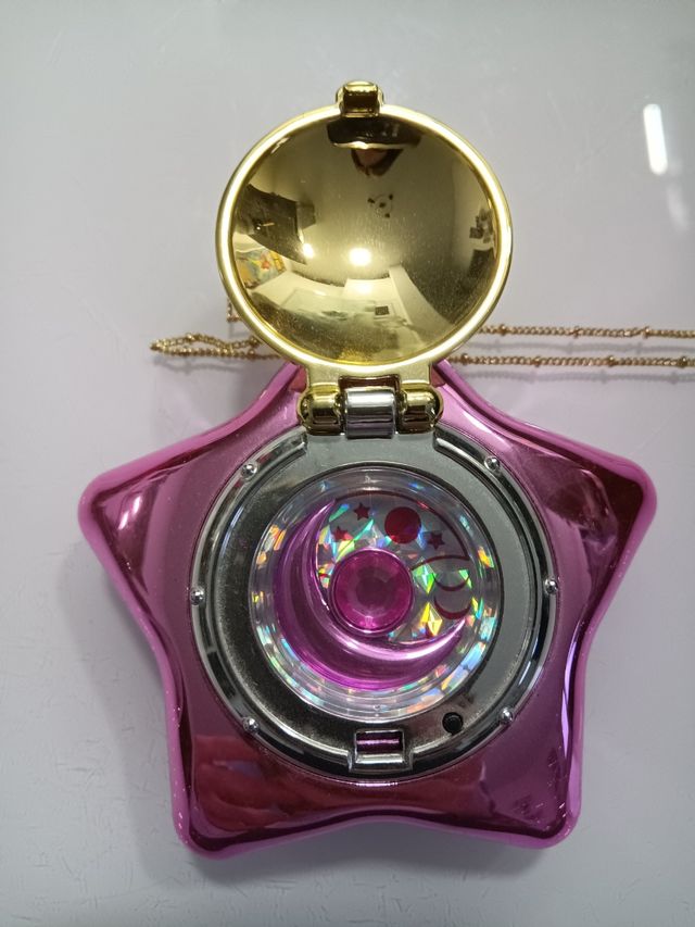 Sailor Moon - Star Locket Proplica