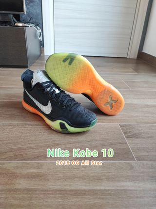 Nike Kobe 10 All Stars