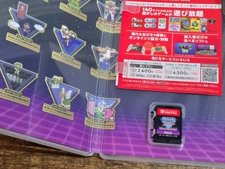 Nintendo World Championships para Nintendo Switch
