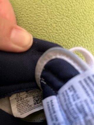 Bambas Nike niño