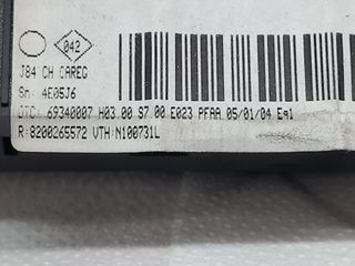 mando intermitentes + limpias + radio