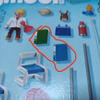 Gioco Playmobil 9456