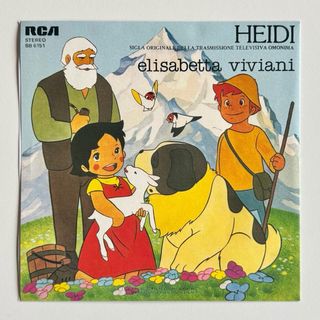 Heidi/Disco 45 Giri 1979