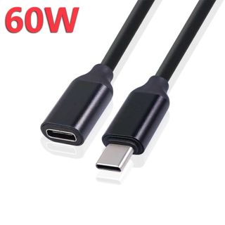 Cable extension Tipo C Macho a Hembra 3 metros,60W