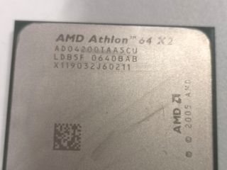 Athlon 64 X2 4200 -Socket AM2 AMD-