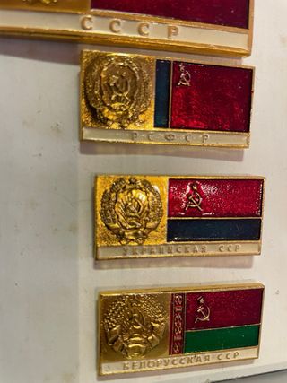 Union Sovietica antiguos Escudos de Armas Banderas