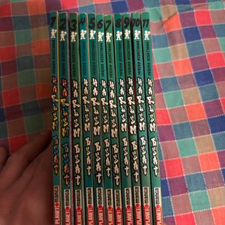 Harlem Beat Manga Mix 11 Vol. 2002 Fumetti Anime