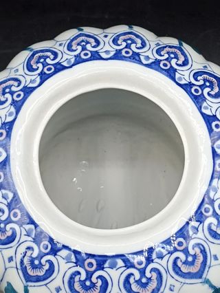 Tarro calabaza porcelana china