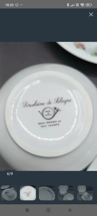 Lote platos y tazas