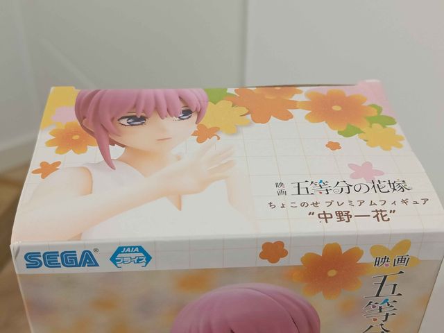 Ichika Nakano The Quintessential Quintuplets