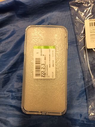 Carcasa iPhone 7 8 plus arctic monkeys